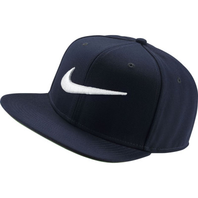 Czapka z daszkiem Nike Swoosh Pro Classic 639534 451