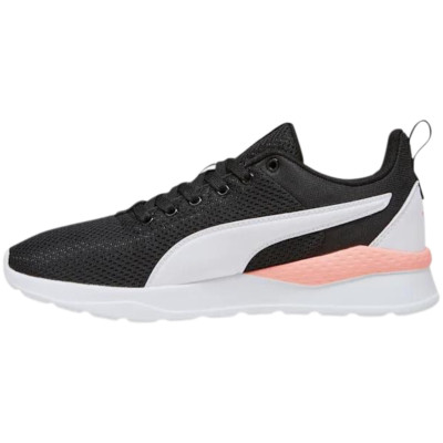 Buty damskie Puma Anzarun Lite czarno-białe 371128 51