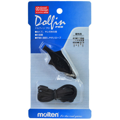 Gwizdek Molten Dolfin Pro