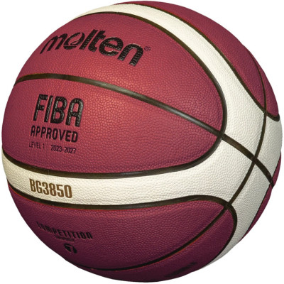 Piłka koszykowa Molten brązowa B5G3850 FIBA