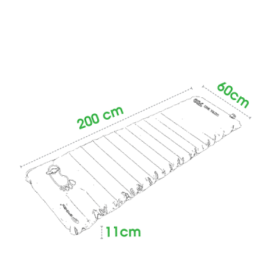 MATERAC SPOKEY ULTRA BED 700 Z POMPKĄ 1os. /832854