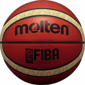 Piłka koszykowa Molten B7T5000 FIBA