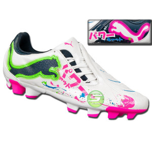 BUTY PUMA POWERCAT 3.10 TOKYO FG JR 102262 01