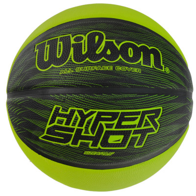 PIŁKA KOSZYKOWA WILSON HYPER SHOT RBR WTB0951