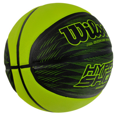 PIŁKA KOSZYKOWA WILSON HYPER SHOT RBR WTB0951