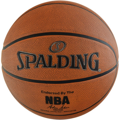 Piłka koszykowa Spalding NBA Platinium Streetball Outdoor 2017 83493Z