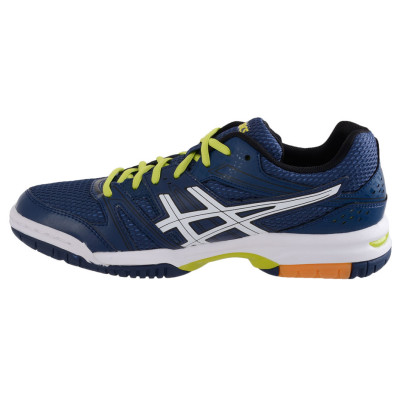 BUTY ASICS GEL ROCKET 7 /B405N-5001