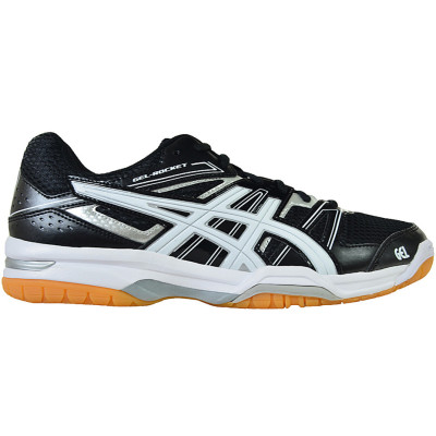 Buty męskie do siatkówki Asics Gel Rocket 7 B405N 9001