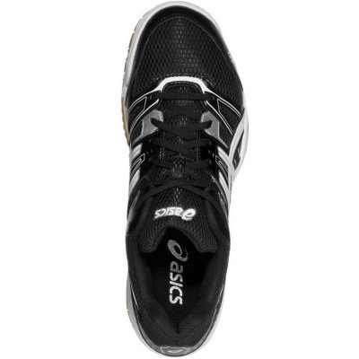 Buty męskie do siatkówki Asics Gel Rocket 7 B405N 9001