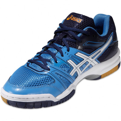 BUTY ASICS GEL ROCKET 7 /B405N-4101