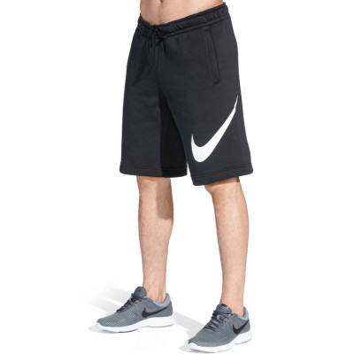 Spodenki męskie Nike M NSW Club Short EXP BB 843520 010