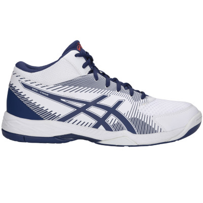 Buty męskie do siatkówki Asics Gel-Task MT B703Y 100