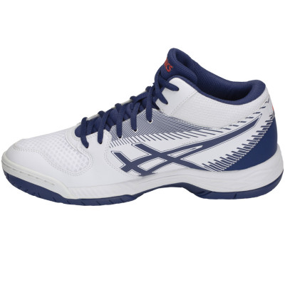 Buty męskie do siatkówki Asics Gel-Task MT B703Y 100