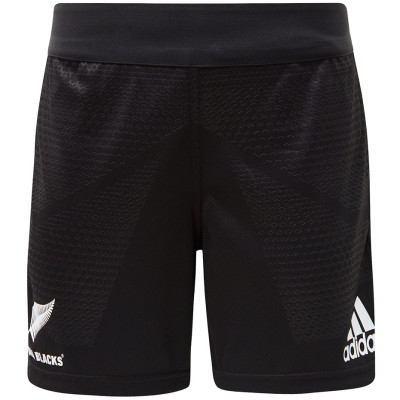 Spodenki męskie adidas All Blacks Home Short czarne CW3140