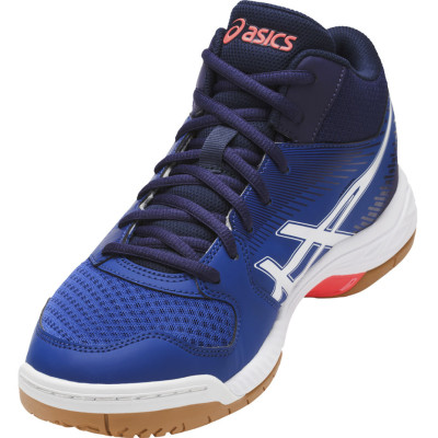 Buty męskie do siatkówki Asics Gel-Task 2 MT niebieskie B703Y 4901