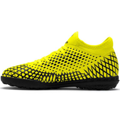 Buty piłkarskie Puma Future 4.4 TT JUNIOR żółto-czarne 105699 03