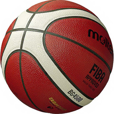 Piłka koszykowa Molten B7G4500 FIBA