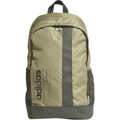 Plecak adidas BB Bag khaki FL3667