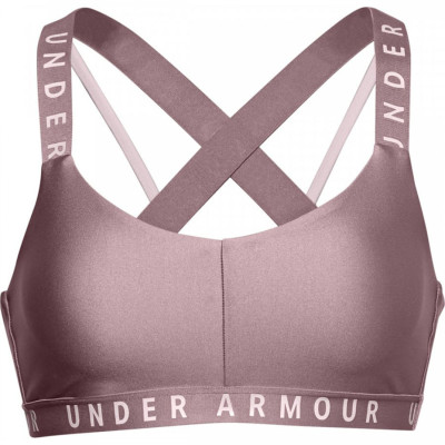 Stanik sportowy Under Armour Wordmark Strappy Sportlette brudny róż 1325613 662