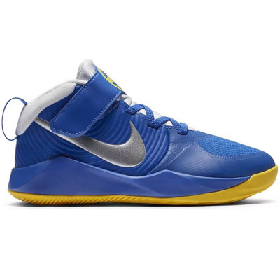 Buty dla dzieci Nike Team Hustle niebieskie AQ4225 404