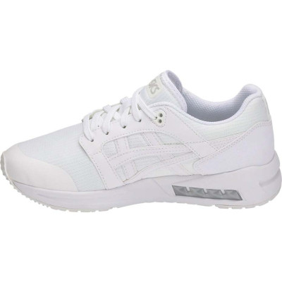 Buty dla dzieci Asics Gelsaga Sou Gs białe 1194A043 101