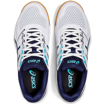 Buty męskie do siatkówki Asics Upcourt 4 biało-granatowe 1071A053 100