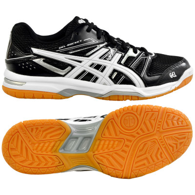 Buty damskie do siatkówki Asics Gel Rocket B455N-9001