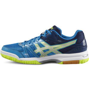 Buty męskie do siatkówki Asics Gel Rocket 7 B405N-4396