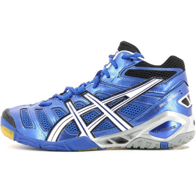 BUTY ASICS GEL SENSEI 4 MT /B202Y-4201