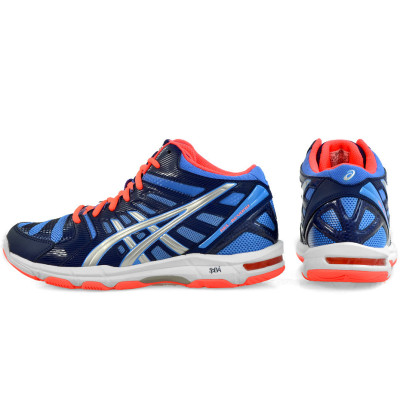 BUTY ASICS GEL BEYOND 4 MT B453N-4793