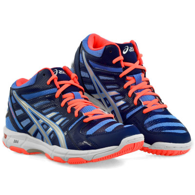 BUTY ASICS GEL BEYOND 4 MT B453N-4793