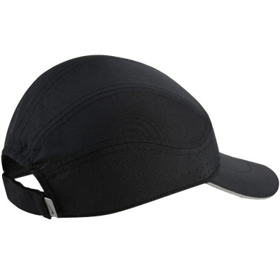 Czapka z daszkiem Nike U Aero Tailwind Elite Cap czarna BV2204 010