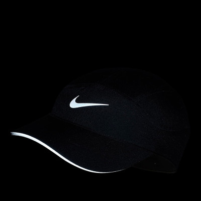 Czapka z daszkiem Nike U Aero Tailwind Elite Cap czarna BV2204 010