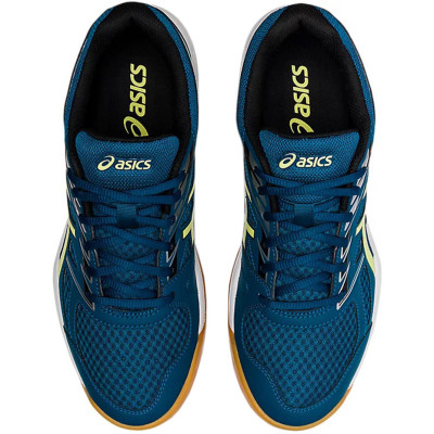 Buty męskie do siatkówki Asics Upcourt 4 niebiesko-żółte 1071A053 403