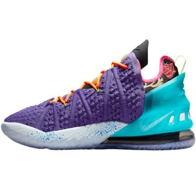 Buty do koszykówki męskie Nike LeBron XVIII fioletowe DM2813 500