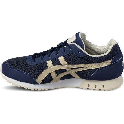 Buty męskie Asics Curreo HN537-4905