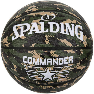 Piłka koszykowa Spalding Commander zielona 84588Z